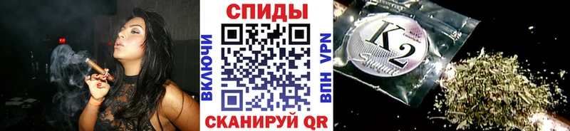 БУТИРАТ буратино  Калининград 