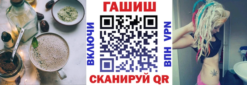 сайты даркнета как зайти  купить   Калининград  Печенье с ТГК марихуана 