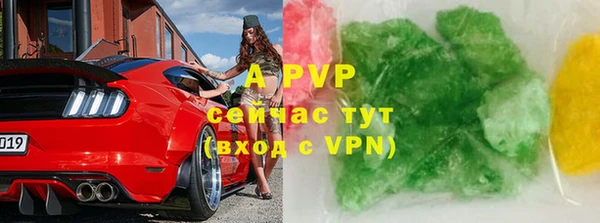 a pvp Лихославль