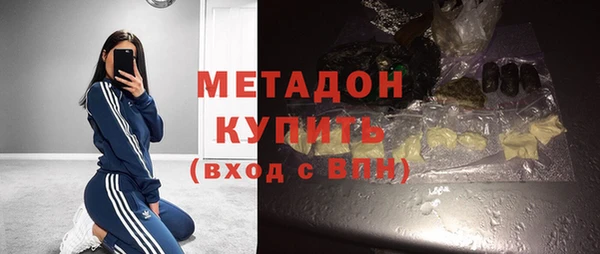 Альфа ПВП Липки