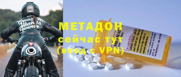 Альфа ПВП Липки