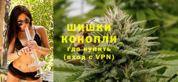 Альфа ПВП Липки