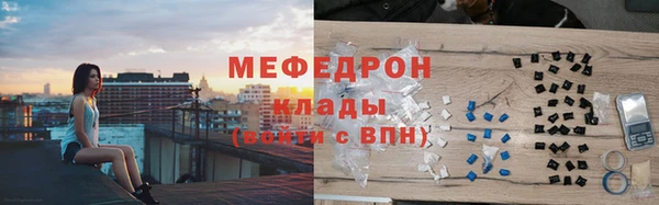 индика Лиски