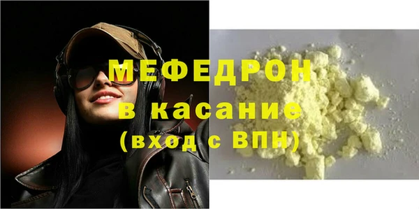 a pvp Лихославль