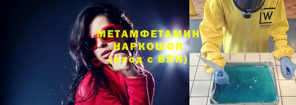 индика Лиски