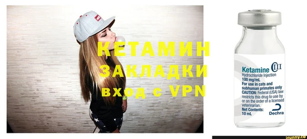 индика Лиски