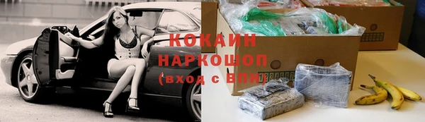 Альфа ПВП Липки