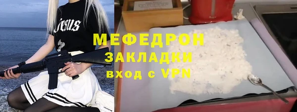 Альфа ПВП Липки