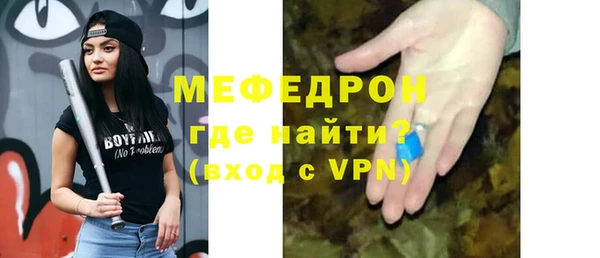 Альфа ПВП Липки