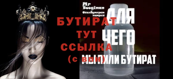 индика Лиски