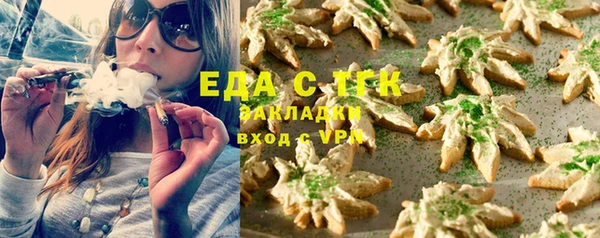 Альфа ПВП Липки