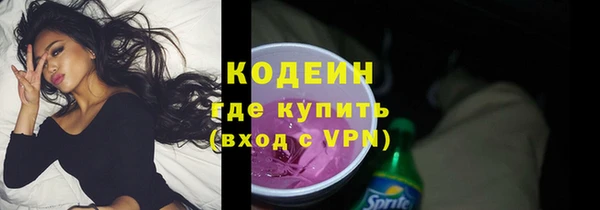 Альфа ПВП Липки