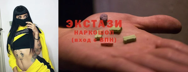 индика Лиски