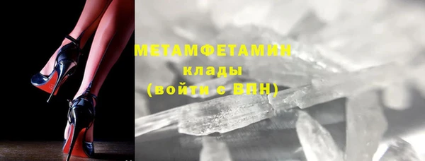 Альфа ПВП Липки