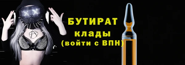 индика Лиски