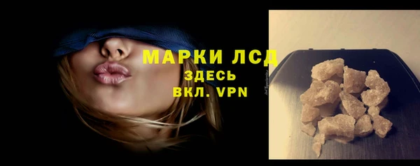 индика Лиски