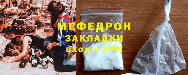 индика Лиски