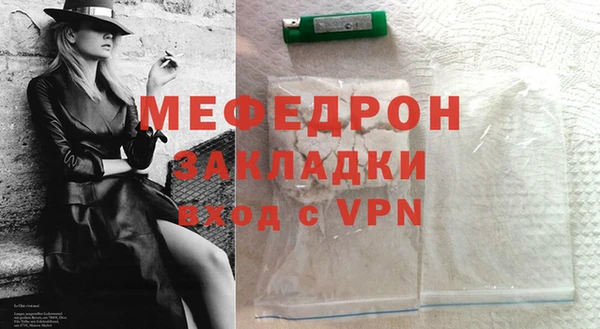 индика Лиски