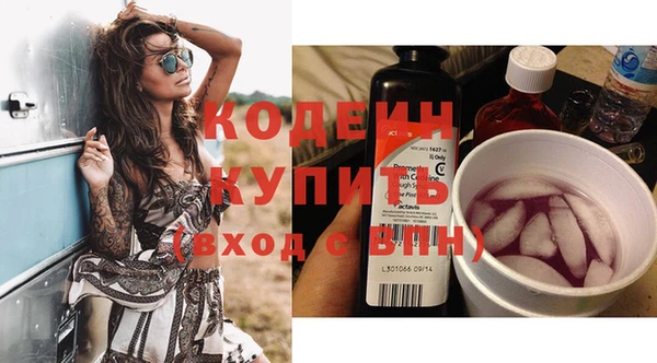 Альфа ПВП Липки