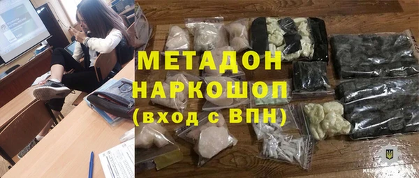 Альфа ПВП Липки
