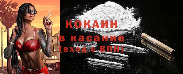 Альфа ПВП Липки