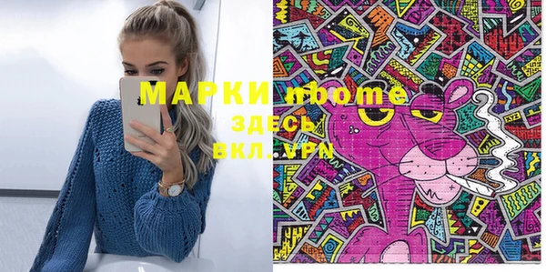 индика Лиски