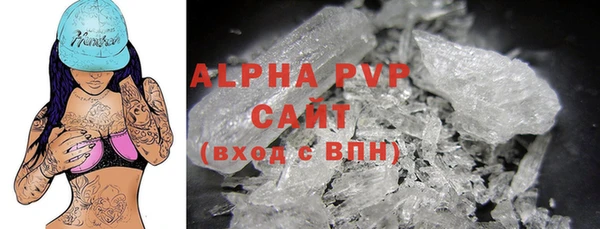 индика Лиски