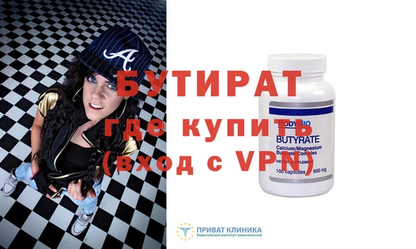 a pvp Лихославль