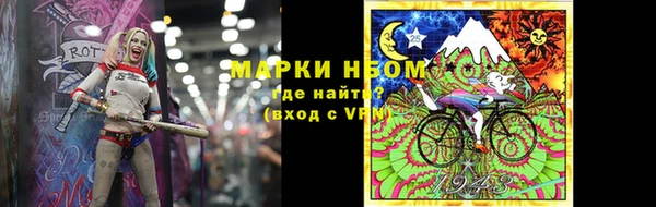 Альфа ПВП Липки