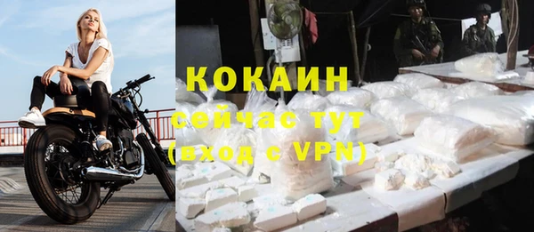 a pvp Лихославль