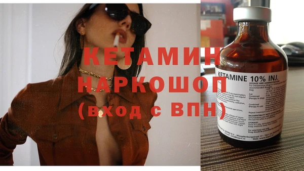 индика Лиски
