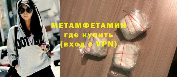 a pvp Лихославль