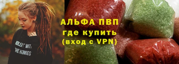 индика Лиски