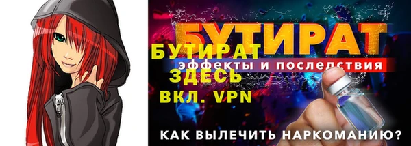 Альфа ПВП Липки