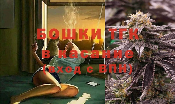 a pvp Лихославль
