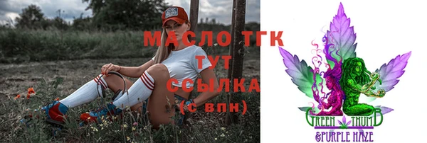 a pvp Лихославль